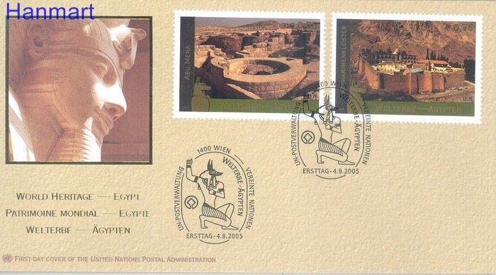 Znaczek Narody Zjednoczone Wiedeń 2005 Mi 443-444 FDC