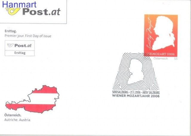 Znaczek Austria 2006 Mi 2572 FDC