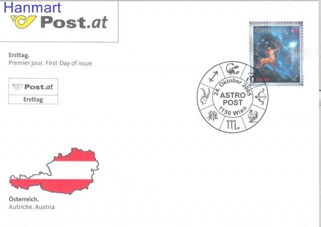 Znaczek Austria 2005 Mi 2552 FDC