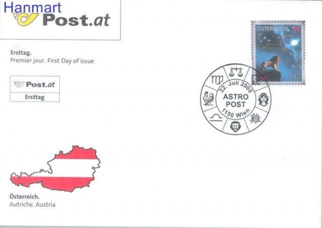 Znaczek Austria 2005 Mi 2539 FDC