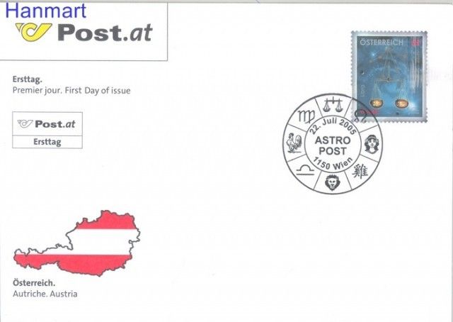 Znaczek Austria 2005 Mi 2541 FDC