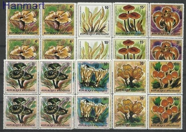 Znaczek Rwanda 1980 Mi 1051-1068 Czyste **