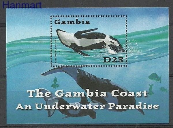 Znaczek Gambia 2001 Mi bl 566 Czyste **