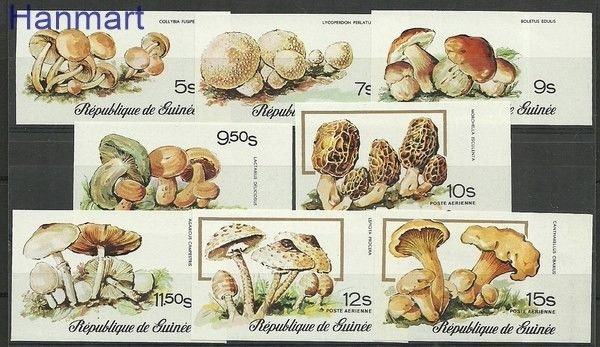 Znaczek Gwinea 1977 Mi 759-766 Czyste **