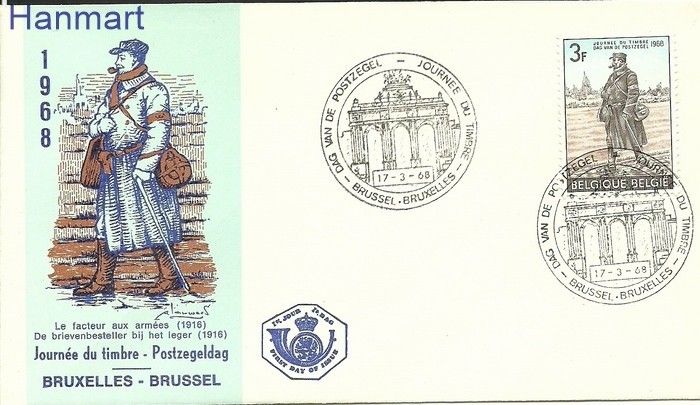 Znaczek Belgia 1968 Mi 1502 FDC