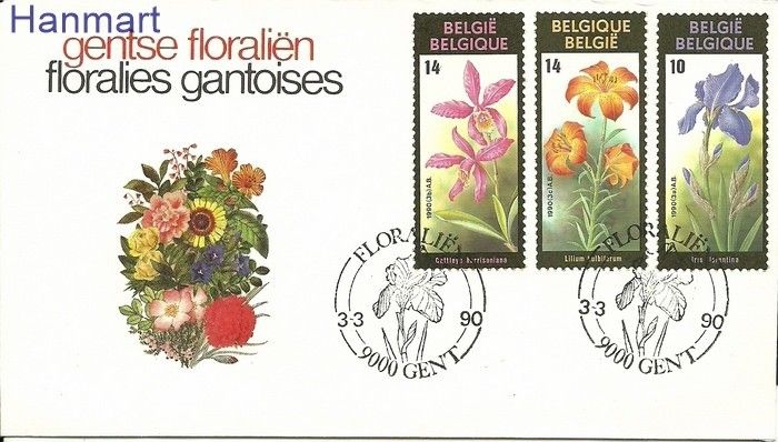 Znaczek Belgia 1990 FDC