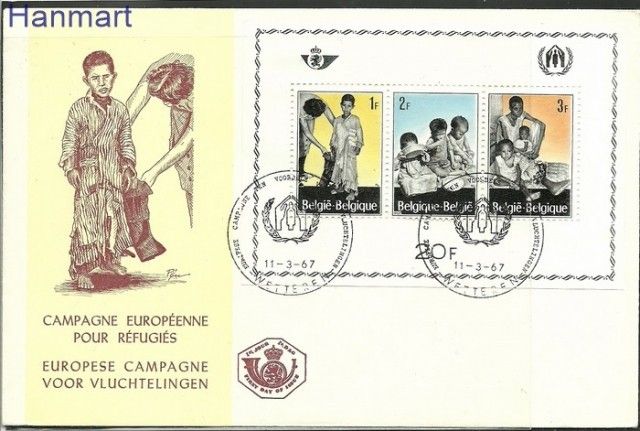 Znaczek Belgia 1967 Mi bl 37 FDC