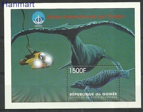 Znaczek Gwinea 1998 Mi bl 548 Czyste **