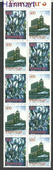 Znaczek Wyspy Owcze 1995 Mi mh 10 Czyste **