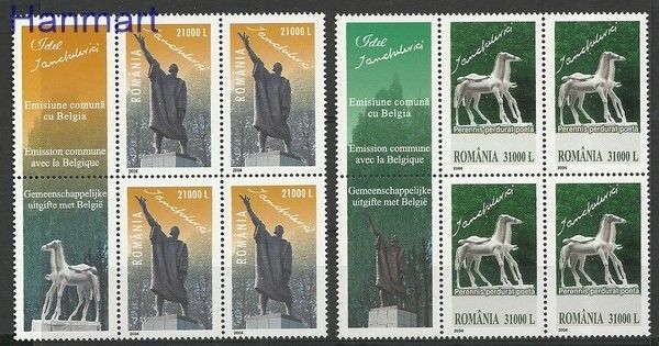 Znaczek Rumunia 2004 Mi 5863-5864 Czyste **