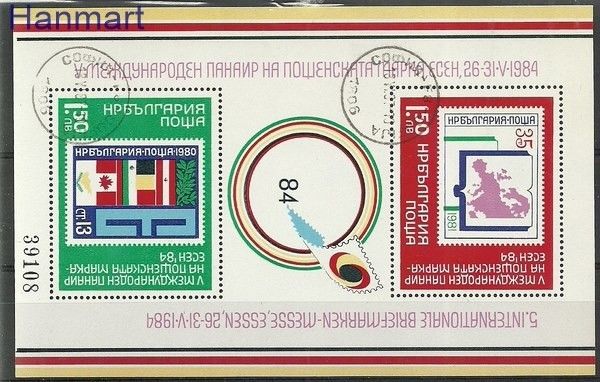 Znaczek Bułgaria 1984 Mi bl 142 Stemplowane