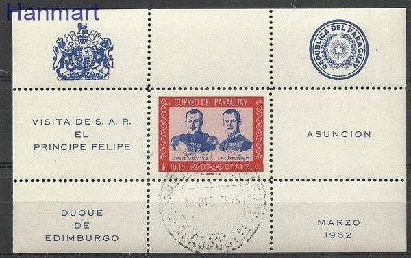 Znaczek Paragwaj 1962 Mi bl 20 Stemplowane