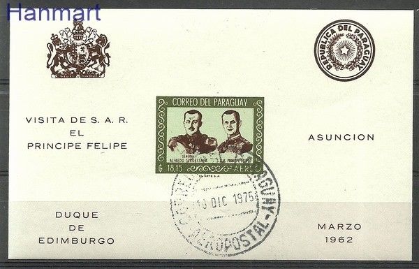 Znaczek Paragwaj 1962 Mi bl 21 Stemplowane