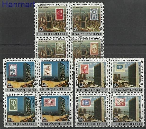 Znaczek Burundi 1977 Mi 1411-1422 Stemplowane