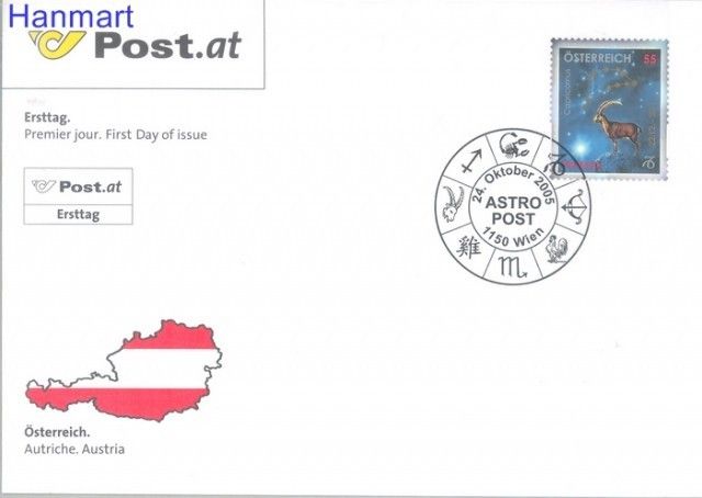 Znaczek Austria 2005 Mi 2553 FDC