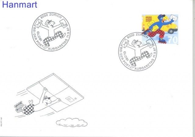 Znaczek Szwajcaria 1997 Mi 1610 FDC