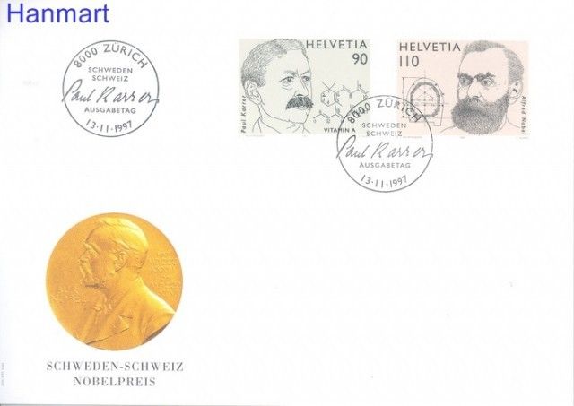 Znaczek Szwajcaria 1997 Mi 1623-1624 FDC