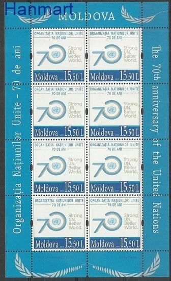 Znaczek Mołdawia 2015 Mi ark 931 Czyste **