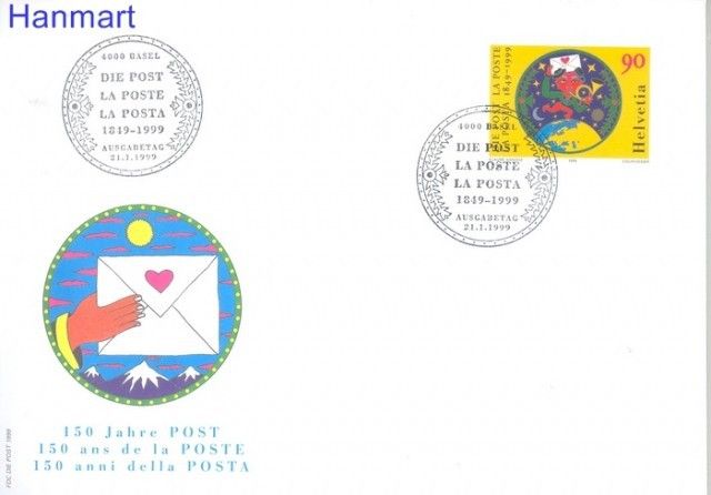 Znaczek Szwajcaria 1999 Mi 1672 FDC