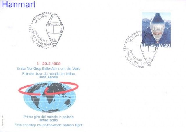 Znaczek Szwajcaria 1999 Mi 1680 FDC