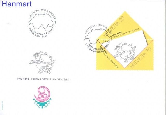 Znaczek Szwajcaria 1999 Mi 1690-1691 FDC
