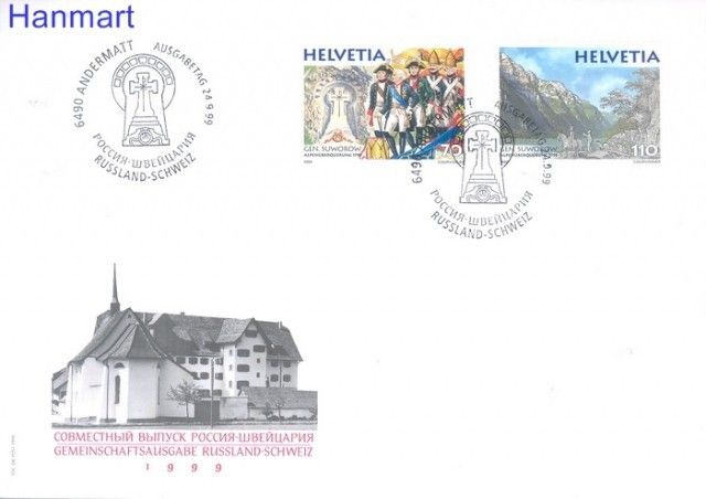Znaczek Szwajcaria 1999 Mi 1699-1700 FDC