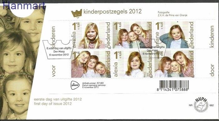 Znaczek Holandia 2012 Mi bl 146 FDC