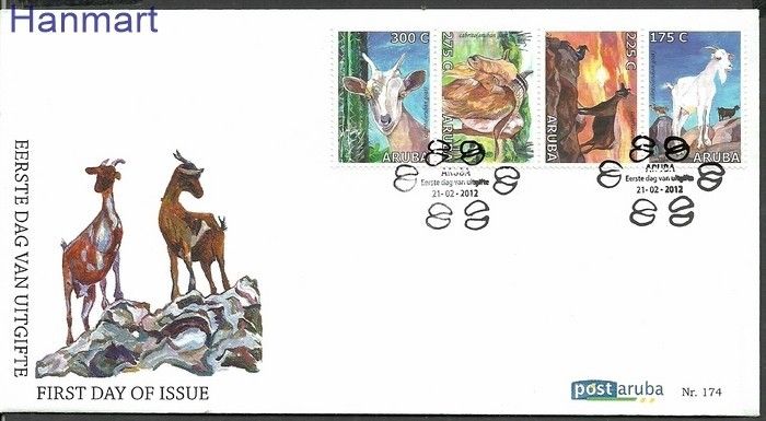 Znaczek Aruba 2012 Mi 641-644 FDC