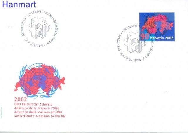 Znaczek Szwajcaria 2002 Mi 1801 FDC