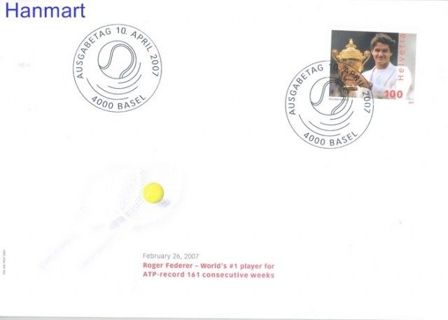 Znaczek Szwajcaria 2007 Mi 2006 FDC