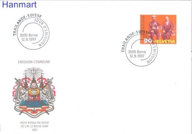 Znaczek Szwajcaria 1997 Mi 1622 FDC