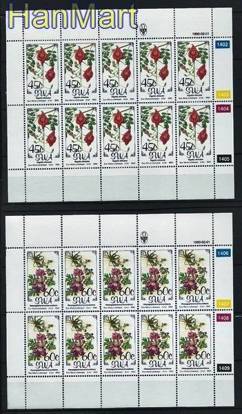 Znaczek Namibia 1990 Mi 664-667 Czyste **