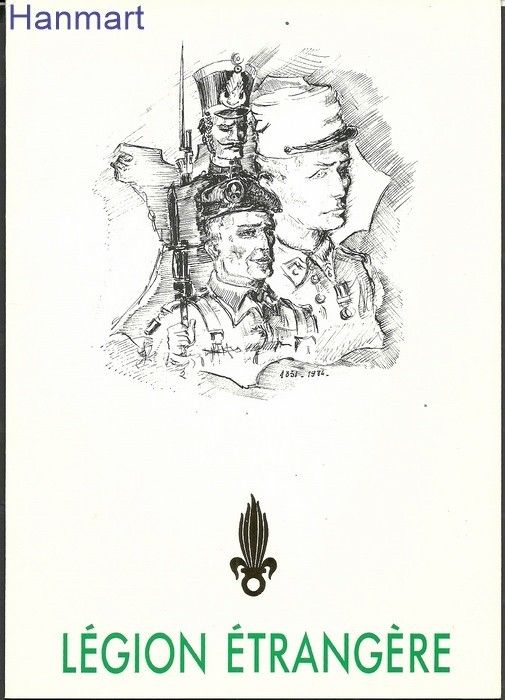 Znaczek Francja 1984 Mi 2443 FDC