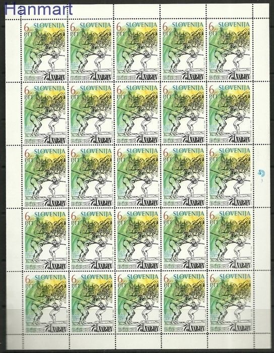 Znaczek Słowenia 1992 Mi ark 25 Czyste **