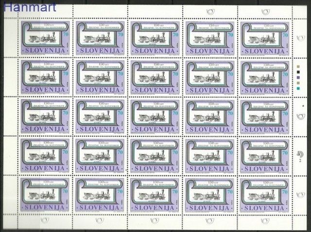 Znaczek Słowenia 1996 Mi ark 135 Czyste **