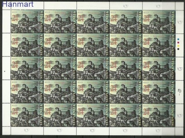 Znaczek Słowenia 1996 Mi ark 146 Czyste **