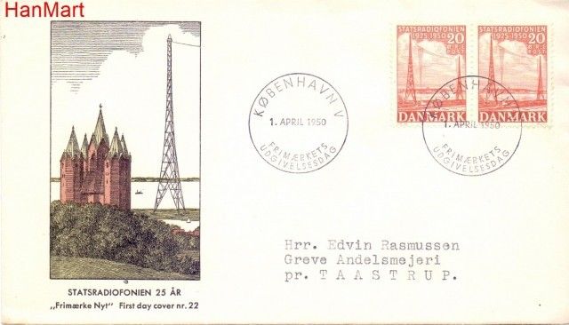 Znaczek Dania 1950 FDC