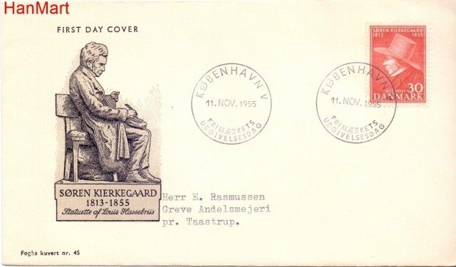 Znaczek Dania 1955 FDC