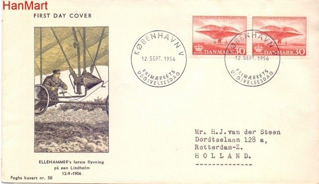 Znaczek Dania 1956 FDC