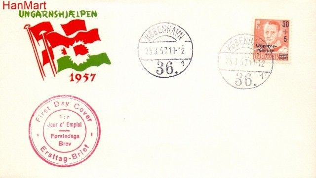 Znaczek Dania 1957 Mi 366 FDC