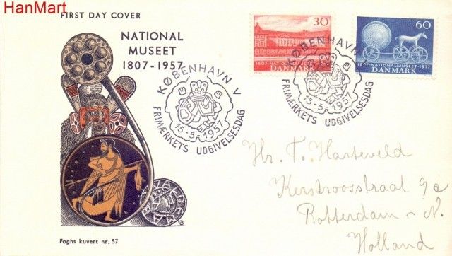Znaczek Dania 1957 FDC