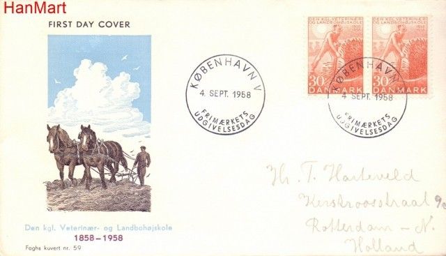 Znaczek Dania 1958 FDC