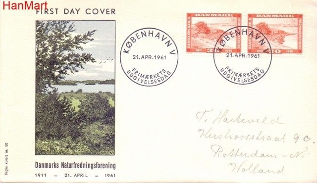 Znaczek Dania 1961 FDC