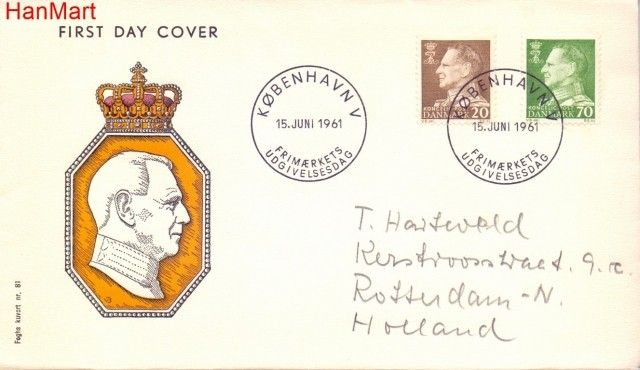 Znaczek Dania 1961 FDC