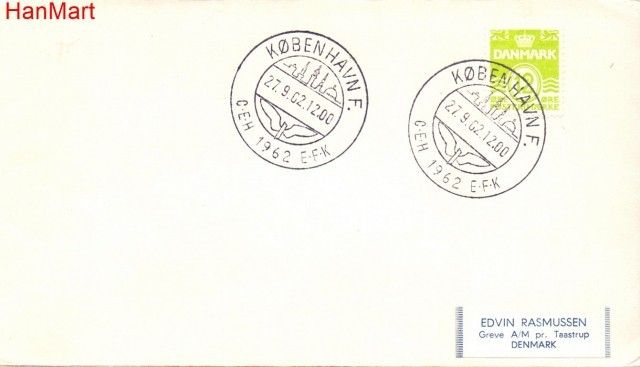 Znaczek Dania 1962 FDC