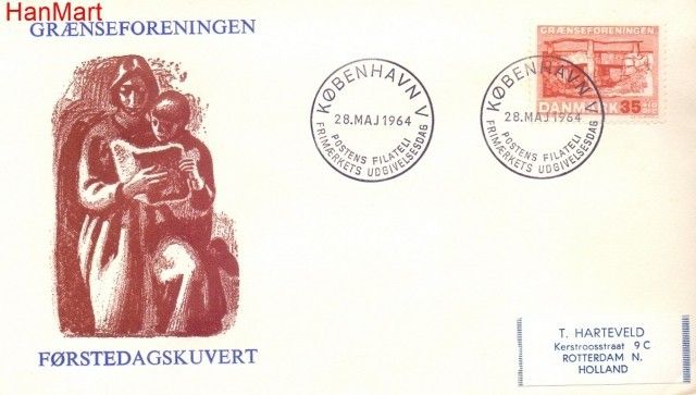 Znaczek Dania 1964 Mi 419 FDC