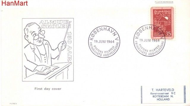 Znaczek Dania 1964 FDC