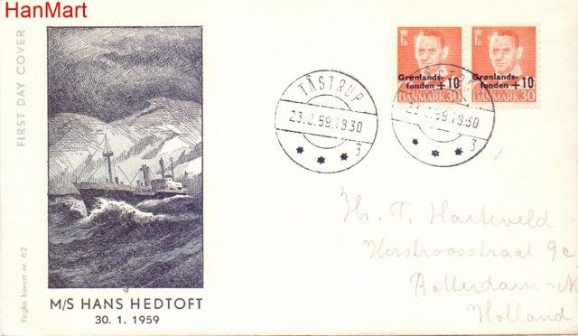 Znaczek Dania 1959 FDC