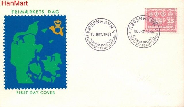 Znaczek Dania 1964 Mi 424 FDC