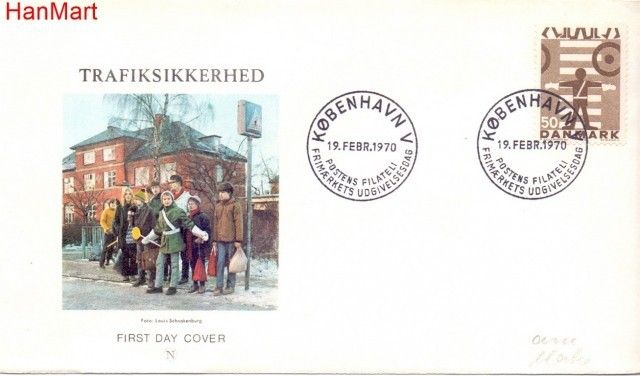Znaczek Dania 1970 Mi 492 FDC